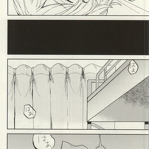 [Chumimin] Munesuke to boku no himitsu. The secret of me and Sousuke – Free! dj [JP] – Gay Comics image 032.jpg