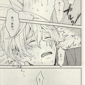 [Chumimin] Munesuke to boku no himitsu. The secret of me and Sousuke – Free! dj [JP] – Gay Comics image 041.jpg