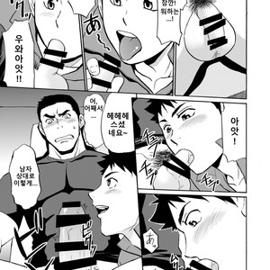 [CLUB-Z (Hinata Yagaki)] Back All Right [kr] – Gay Comics image 007.jpg