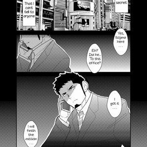 [Sorairo Panda (Yamome)] I want to retire from being a hero [Eng] — 002