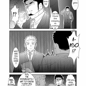 [Sorairo Panda (Yamome)] I want to retire from being a hero [Eng] — 003