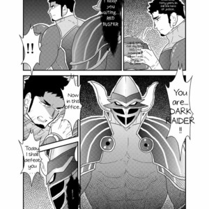 [Sorairo Panda (Yamome)] I want to retire from being a hero [Eng] — 006