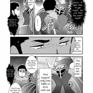 [Sorairo Panda (Yamome)] I want to retire from being a hero [Eng] — 007