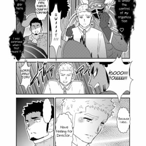 [Sorairo Panda (Yamome)] I want to retire from being a hero [Eng] — 010