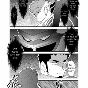 [Sorairo Panda (Yamome)] I want to retire from being a hero [Eng] — 011