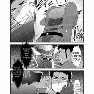 [Sorairo Panda (Yamome)] I want to retire from being a hero [Eng] — 012