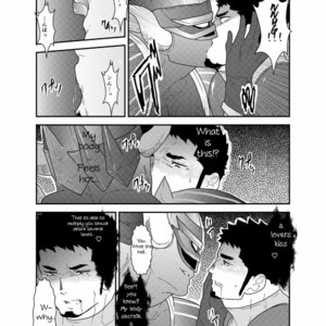 [Sorairo Panda (Yamome)] I want to retire from being a hero [Eng] — 013