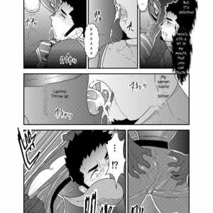 [Sorairo Panda (Yamome)] I want to retire from being a hero [Eng] — 018