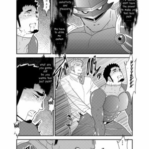 [Sorairo Panda (Yamome)] I want to retire from being a hero [Eng] — 022