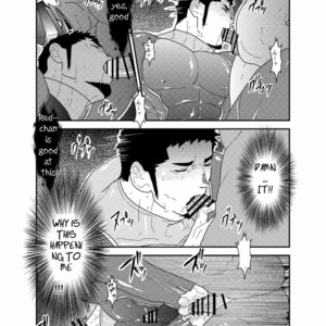 [Sorairo Panda (Yamome)] I want to retire from being a hero [Eng] — 023