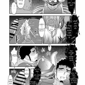 [Sorairo Panda (Yamome)] I want to retire from being a hero [Eng] — 025