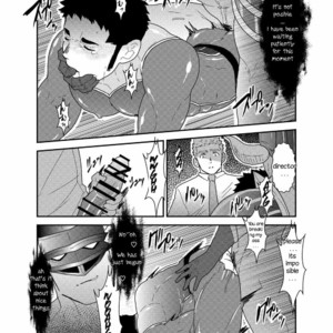 [Sorairo Panda (Yamome)] I want to retire from being a hero [Eng] — 027