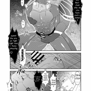 [Sorairo Panda (Yamome)] I want to retire from being a hero [Eng] — 029