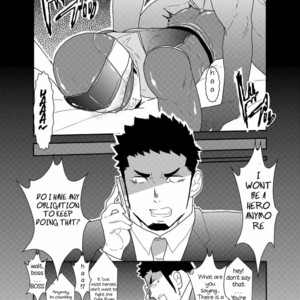 [Sorairo Panda (Yamome)] I want to retire from being a hero [Eng] — 034