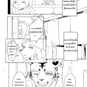 [Hachi Duchi] Midnight Love [Thai] – Gay Comics image 011.jpg