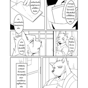 [Hachi Duchi] Midnight Love [Thai] – Gay Comics image 029.jpg