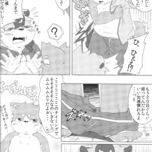 [Ryuusei Potechi (Hinami)] Musyoku Rokujou Life [JP] – Gay Comics image 017.jpg