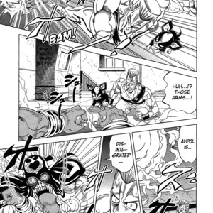 [Omomuki High Jump (Konpane)] UNDER GROUND 8 [Eng] — 4