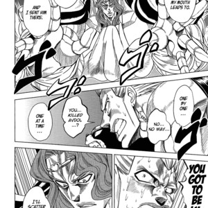 [Omomuki High Jump (Konpane)] UNDER GROUND 8 [Eng] — 5