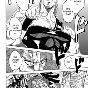 [Omomuki High Jump (Konpane)] UNDER GROUND 8 [Eng] — 9