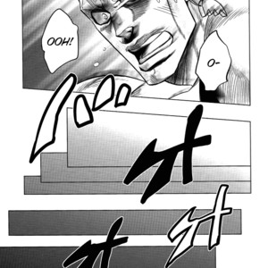 [Omomuki High Jump (Konpane)] UNDER GROUND 8 [Eng] — 12