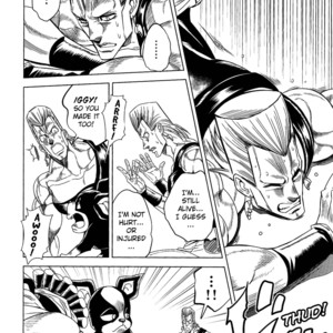 [Omomuki High Jump (Konpane)] UNDER GROUND 8 [Eng] — 13