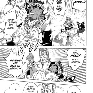 [Omomuki High Jump (Konpane)] UNDER GROUND 8 [Eng] — 14