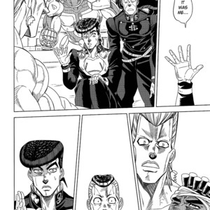 [Omomuki High Jump (Konpane)] UNDER GROUND 8 [Eng] — 15