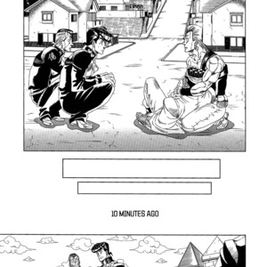 [Omomuki High Jump (Konpane)] UNDER GROUND 8 [Eng] — 16