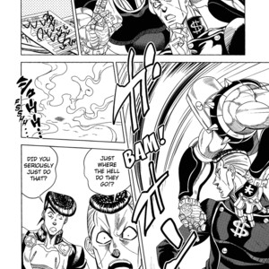 [Omomuki High Jump (Konpane)] UNDER GROUND 8 [Eng] — 17