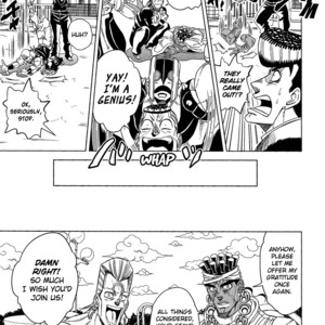 [Omomuki High Jump (Konpane)] UNDER GROUND 8 [Eng] — 020