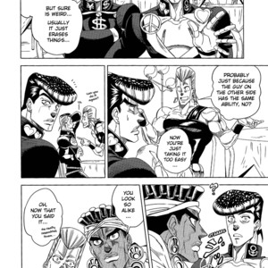 [Omomuki High Jump (Konpane)] UNDER GROUND 8 [Eng] — 021