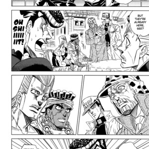 [Omomuki High Jump (Konpane)] UNDER GROUND 8 [Eng] — 023