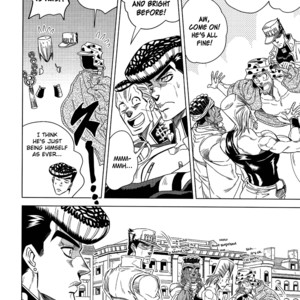 [Omomuki High Jump (Konpane)] UNDER GROUND 8 [Eng] — 025