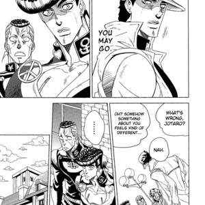 [Omomuki High Jump (Konpane)] UNDER GROUND 8 [Eng] — 026