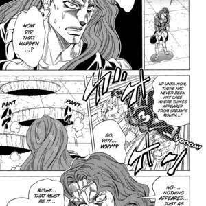 [Omomuki High Jump (Konpane)] UNDER GROUND 8 [Eng] — 028