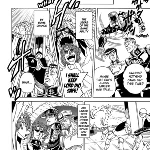 [Omomuki High Jump (Konpane)] UNDER GROUND 8 [Eng] — 029