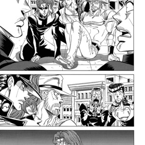 [Omomuki High Jump (Konpane)] UNDER GROUND 8 [Eng] — 030