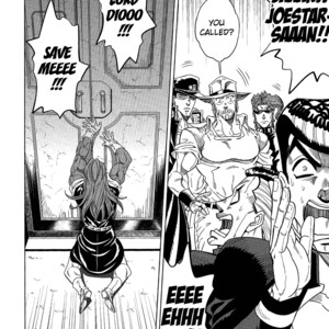 [Omomuki High Jump (Konpane)] UNDER GROUND 8 [Eng] — 031