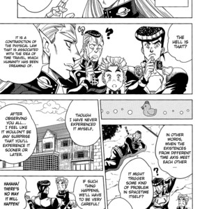 [Omomuki High Jump (Konpane)] UNDER GROUND 8 [Eng] — 032
