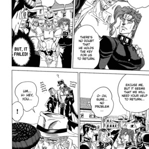 [Omomuki High Jump (Konpane)] UNDER GROUND 8 [Eng] — 035