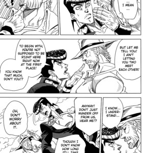 [Omomuki High Jump (Konpane)] UNDER GROUND 8 [Eng] — 036