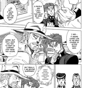 [Omomuki High Jump (Konpane)] UNDER GROUND 8 [Eng] — 038