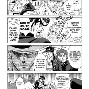 [Omomuki High Jump (Konpane)] UNDER GROUND 8 [Eng] — 040
