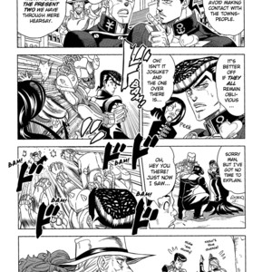 [Omomuki High Jump (Konpane)] UNDER GROUND 8 [Eng] — 041