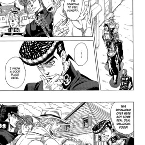 [Omomuki High Jump (Konpane)] UNDER GROUND 8 [Eng] — 042