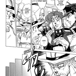 [Omomuki High Jump (Konpane)] UNDER GROUND 8 [Eng] — 045