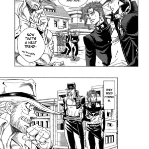 [Omomuki High Jump (Konpane)] UNDER GROUND 8 [Eng] — 048