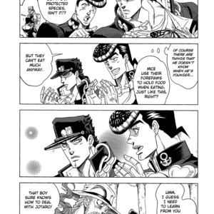 [Omomuki High Jump (Konpane)] UNDER GROUND 8 [Eng] — 050