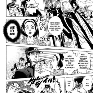 [Omomuki High Jump (Konpane)] UNDER GROUND 8 [Eng] — 051